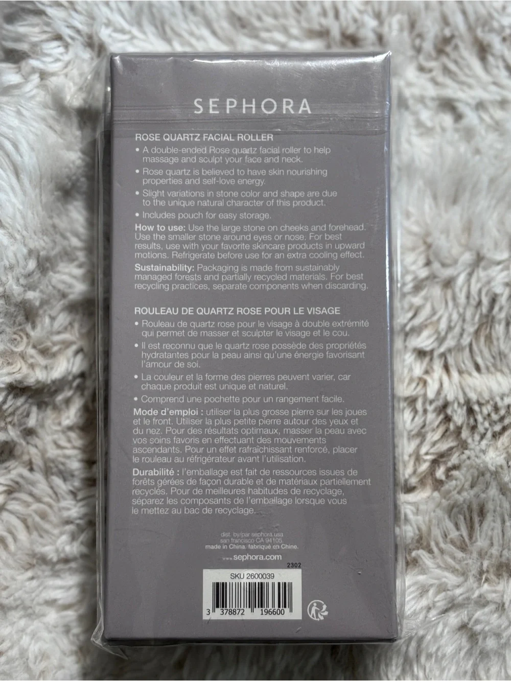 Sephora Collection Rose Quartz Facial Roller Double Ended NIB Sealed